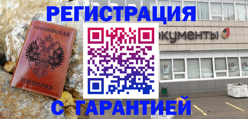 форма 3 в Заозёрном